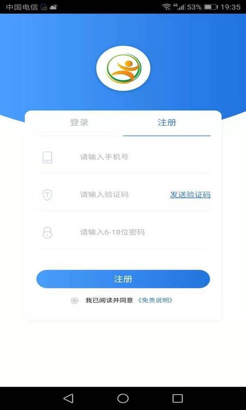 聚财伙伴下载_聚财伙伴下载app下载_聚财伙伴下载iOS游戏下载