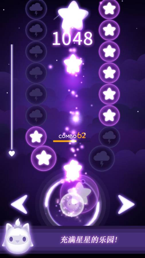 梦幻星缘app_梦幻星缘appiOS游戏下载_梦幻星缘app最新官方版 V1.0.8.2下载