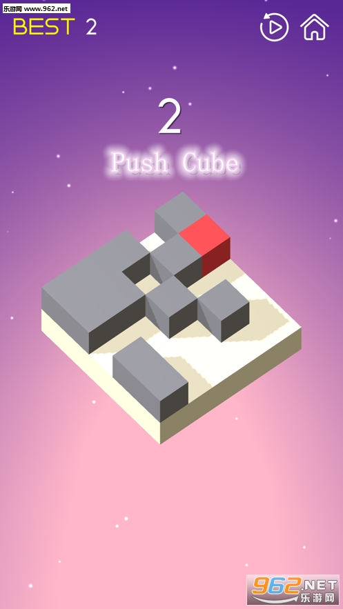 Push Cube官方版