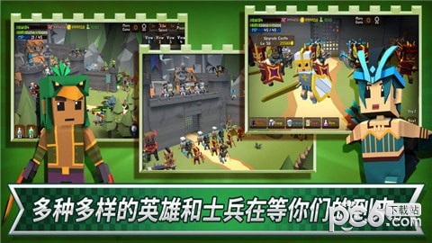 成长王国游戏下载_成长王国游戏下载中文版下载_成长王国游戏下载积分版