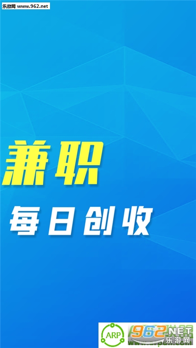 摩方赚安卓软件下载_摩方赚安卓软件下载安卓版下载V1.0_摩方赚安卓软件下载安卓版下载