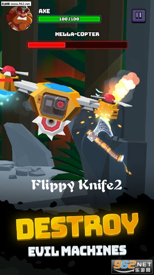 Flippy Knife2安卓版