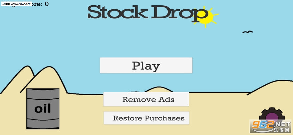 Stock Drop苹果版