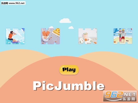 PicJumble官方版