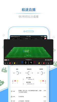V站app下载安装_V站app下载安装中文版下载_V站app下载安装最新官方版 V1.0.8.2下载