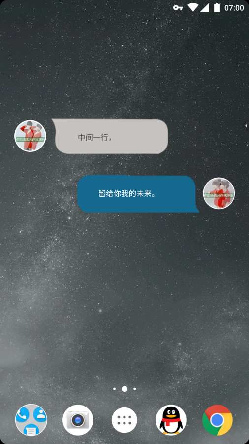 零件app_零件app官网下载手机版_零件app手机版安卓