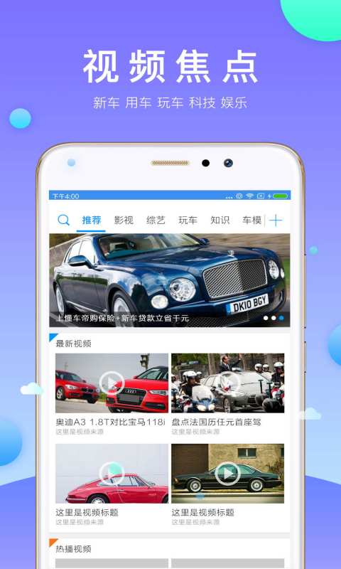 兀卡app_兀卡app安卓版下载V1.0_兀卡appios版