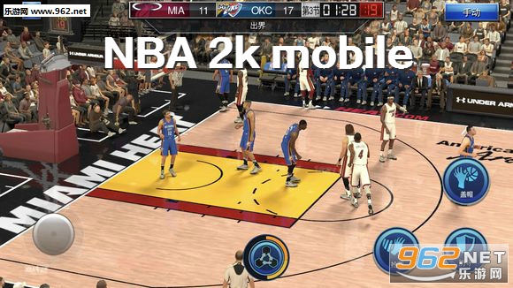 NBA 2k mobile苹果ios版