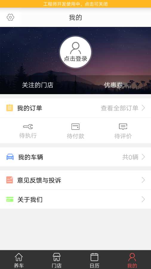 哋哒哋下载_哋哒哋下载最新官方版 V1.0.8.2下载 _哋哒哋下载破解版下载