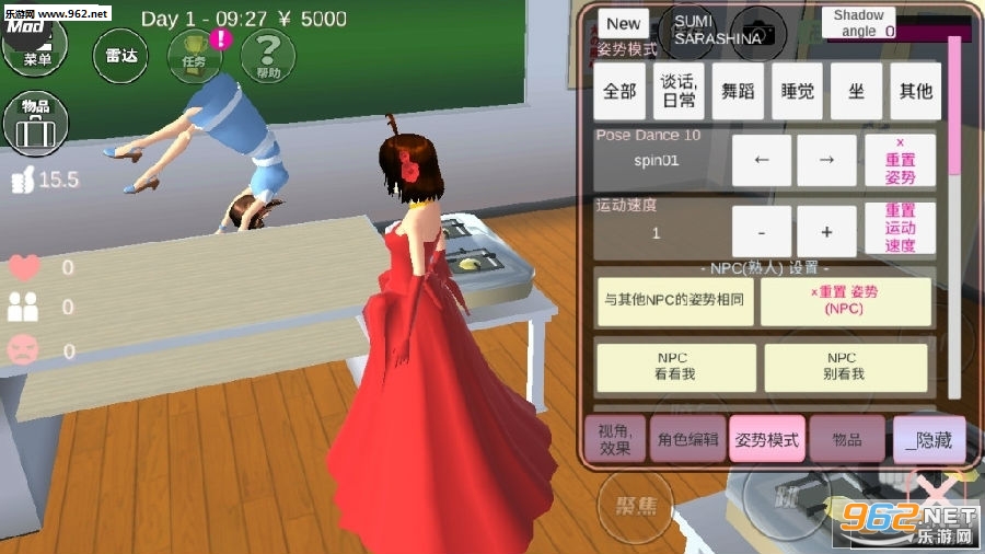 樱花校园模拟器2020最新版十八汉化