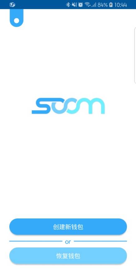 SoomCoin下载_SoomCoin下载官方正版_SoomCoin下载下载