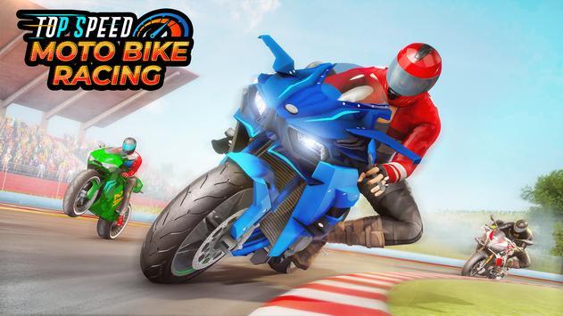 摩托赛车竞速3D下载_摩托赛车竞速3D游戏官网版v1.3