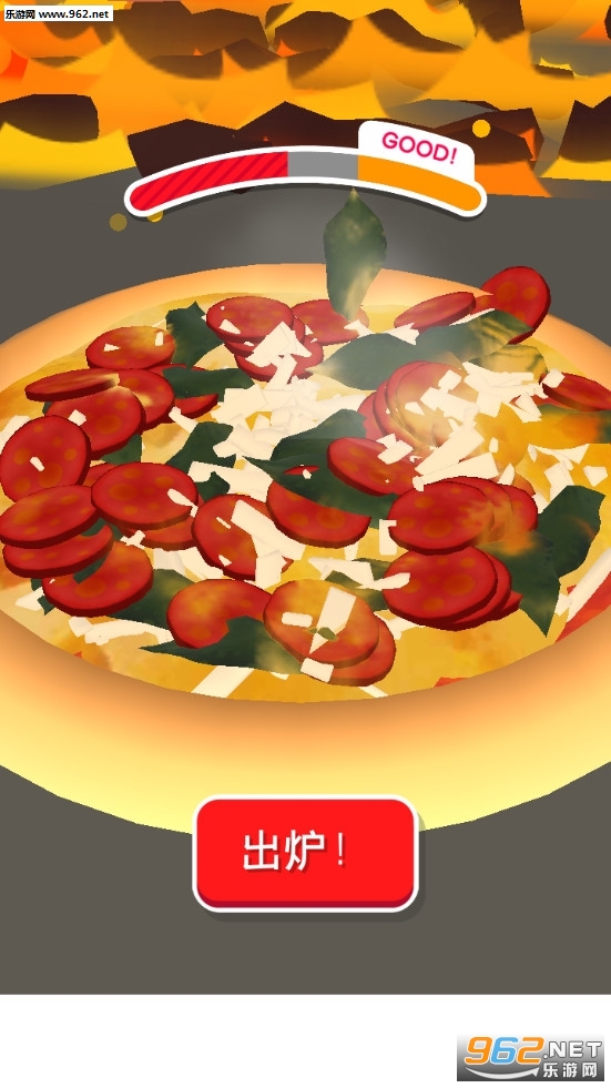 披萨披萨下载_披萨披萨下载中文版_披萨披萨下载小游戏