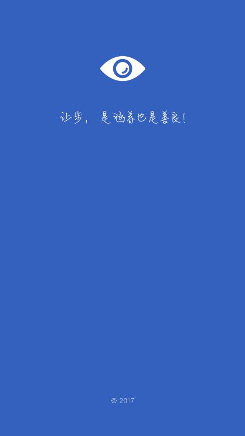 最小说app_最小说app官网下载手机版_最小说app积分版