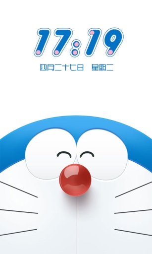 哆啦A梦锁屏app_哆啦A梦锁屏app安卓手机版免费下载_哆啦A梦锁屏app中文版