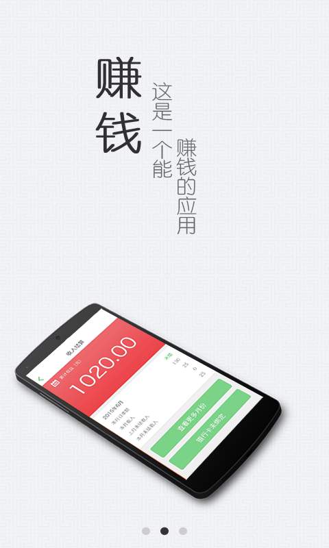 家长学堂专家版app_家长学堂专家版app最新版下载_家长学堂专家版app下载