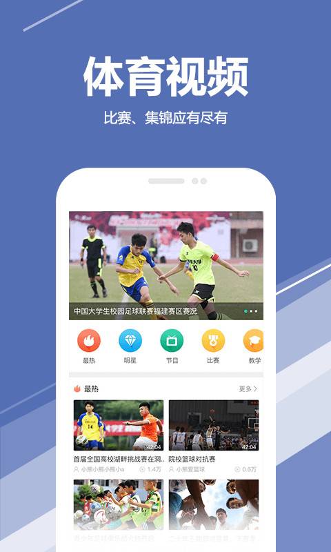 求苗app_求苗app中文版下载_求苗app官方版