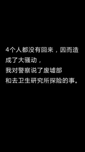 脱出游戏MTapp_脱出游戏MTappapp下载_脱出游戏MTapp攻略