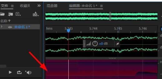 Audition怎么打开高音频谱？