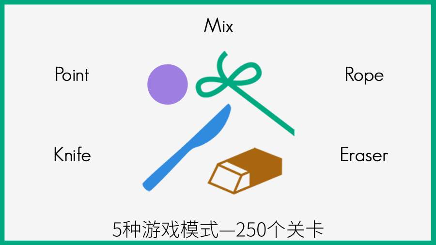 线之禅app_线之禅app积分版_线之禅app中文版下载