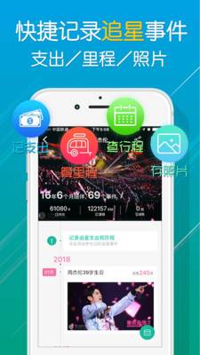 美饭app_美饭app安卓版下载V1.0_美饭app安卓手机版免费下载