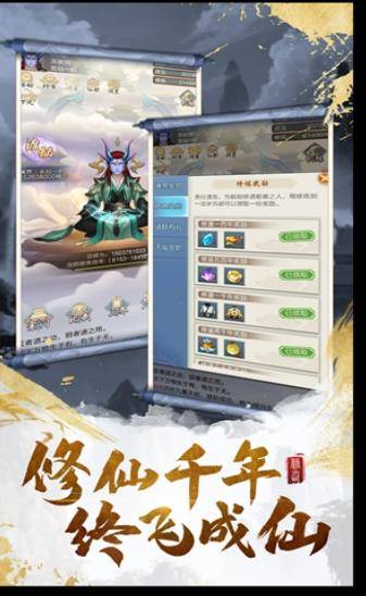 星缘app_星缘app中文版下载_星缘appiOS游戏下载