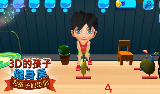 3D儿童体操训练为孩子app_3D儿童体操训练为孩子app官方版