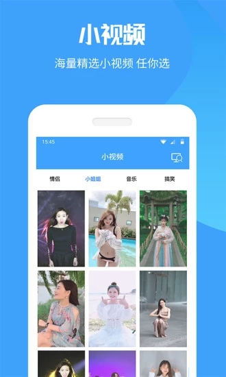 手机投屏app下载_手机投屏app下载中文版_手机投屏app下载iOS游戏下载