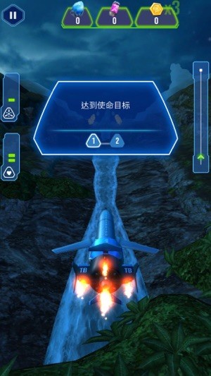 雷鸟特攻队全员出击游戏下载_雷鸟特攻队全员出击游戏下载中文版