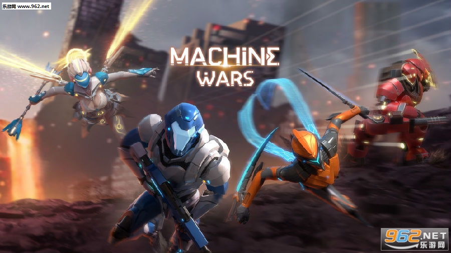 Machine Wars安卓版