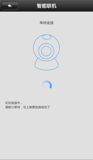 万宇app_万宇app官方正版_万宇app手机游戏下载