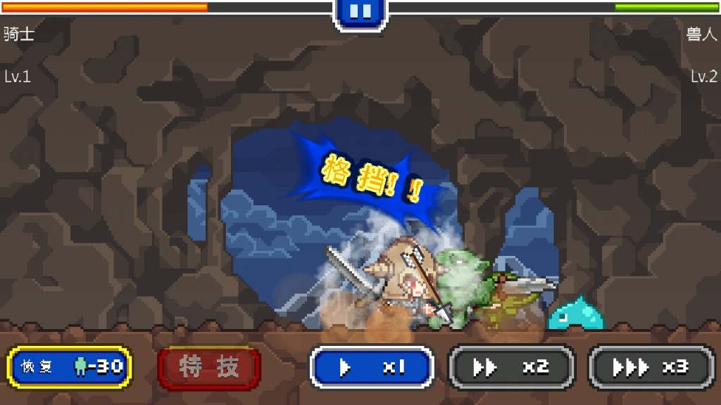 条码骑士app_条码骑士app最新版下载_条码骑士app官方版