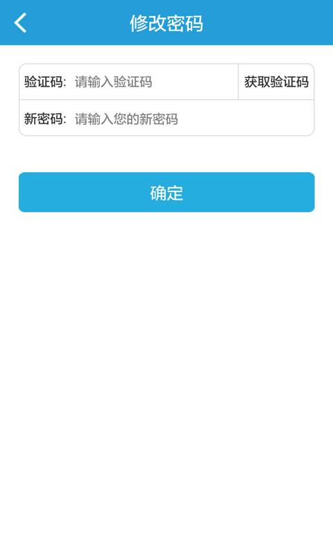 康康在线医生版app_康康在线医生版app中文版下载_康康在线医生版app最新官方版 V1.0.8.2下载