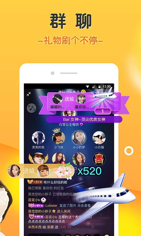 豆豆app_豆豆app最新版下载_豆豆app中文版