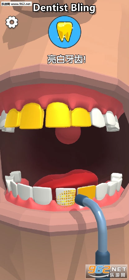 Dentist Bling游戏