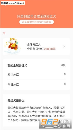 鼠年宝宝起名安卓软件下载_鼠年宝宝起名安卓软件下载中文版_鼠年宝宝起名安卓软件下载安卓版下载V1.0