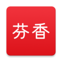 芬香app下载_芬香app下载积分版_芬香app下载安卓版下载V1.0  2.0