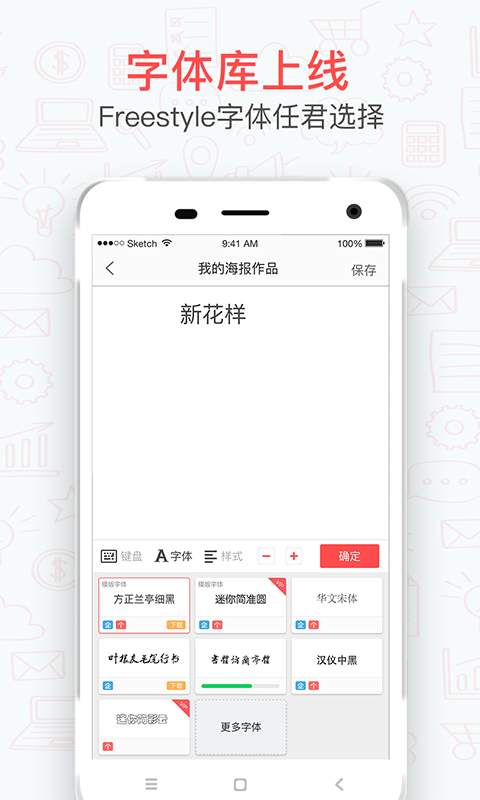 美卡个人版app_美卡个人版app官网下载手机版_美卡个人版app积分版