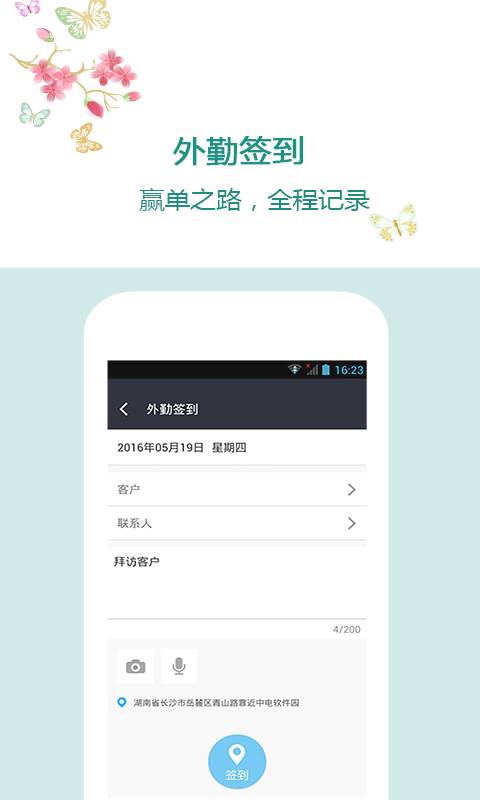 爱尚理客app_爱尚理客app小游戏_爱尚理客appios版