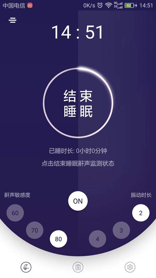 呼噜兔app_呼噜兔app安卓版下载_呼噜兔app官方正版