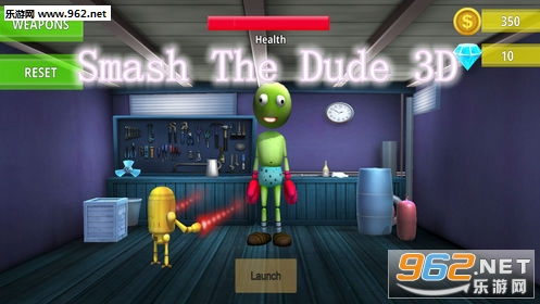 Smash The Dude 3D游戏