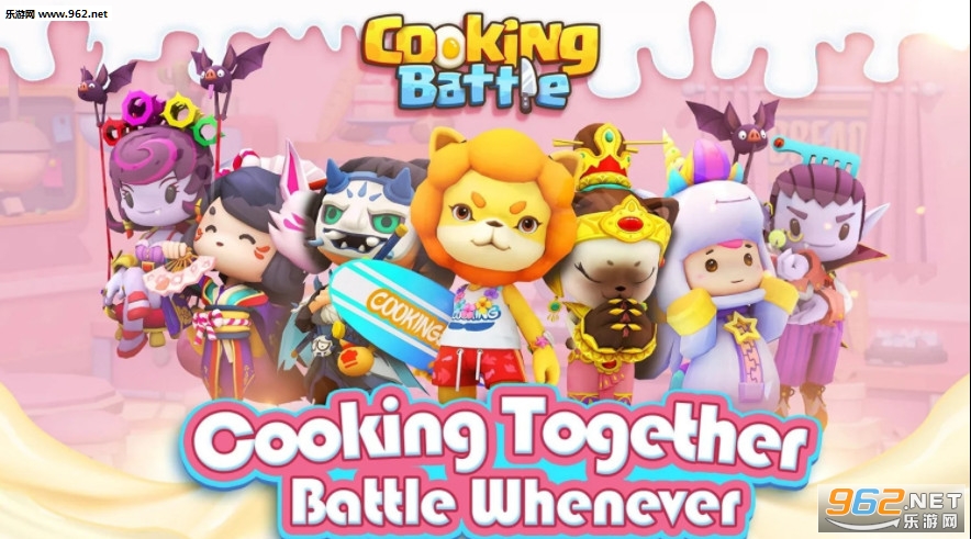 Cooking Battle中文版