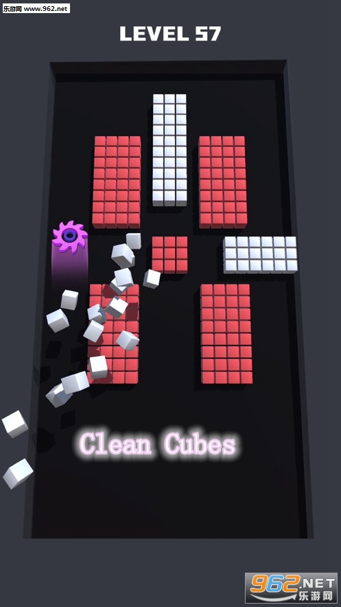 Clean Cubes官方版