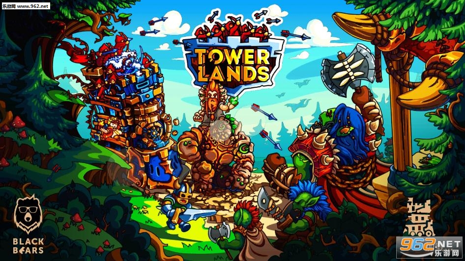 Towerlands破解版