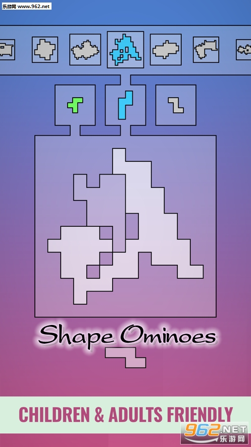 Shape Ominoes官方版