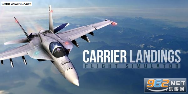 carrier landing安卓最新版