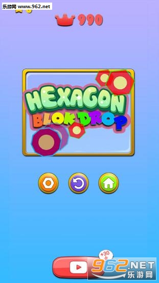 Hexagon Block Drop官方版