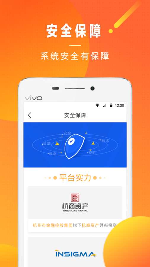 币港湾app_币港湾app最新官方版 V1.0.8.2下载 _币港湾appios版