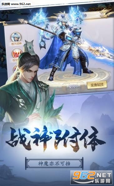 玄决剑城官方版正式版最新游戏下载