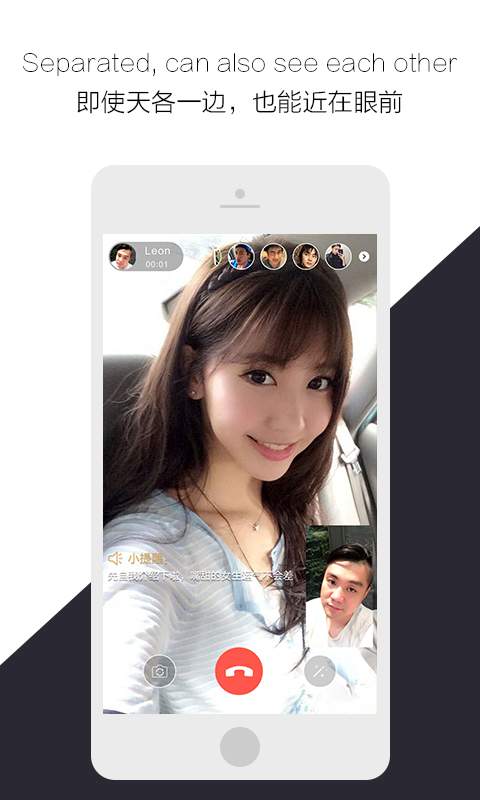 MarryU相亲征婚app_MarryU相亲征婚appapp下载